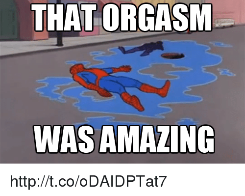 Amazing Мем