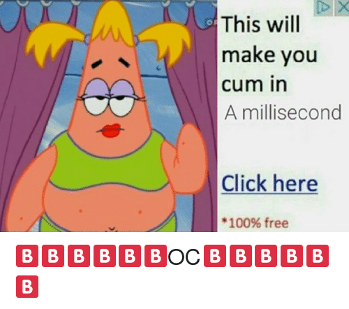 Cumback Мем