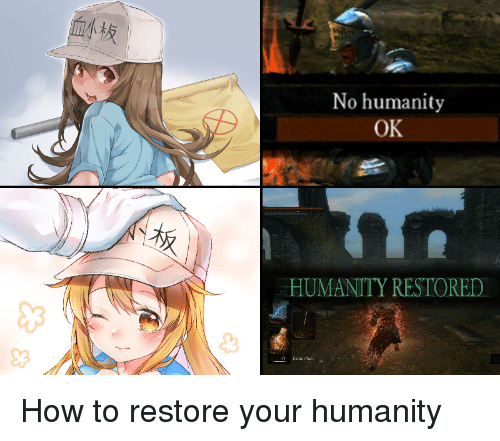 Человечность восстановлена