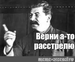 Гарфилд мемы