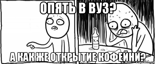 Картинка но я же