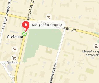 Метро Люблино на карте