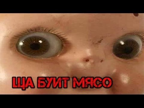 Алена приснилась голая Мем