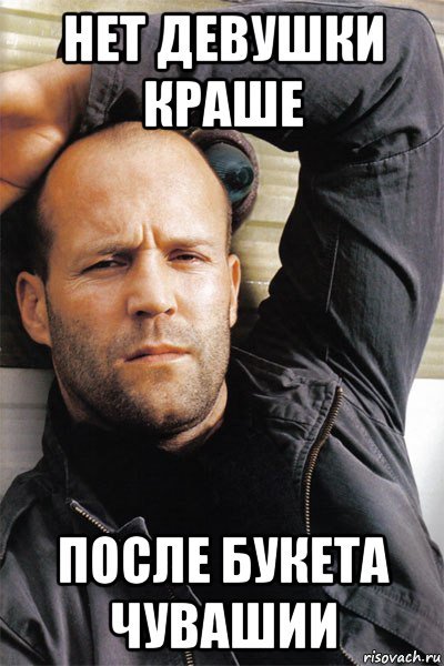 Пацан с крестом Мем