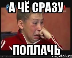 Тоби Магуайр улыбка