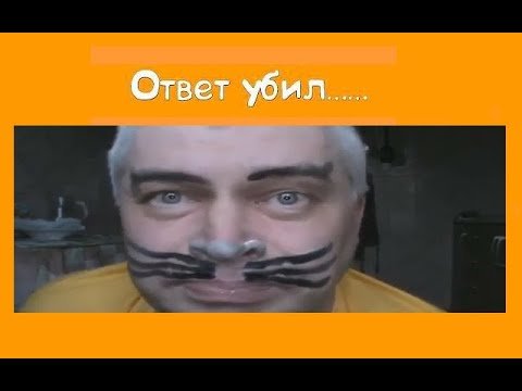 Говорю мужу Мем шаблон