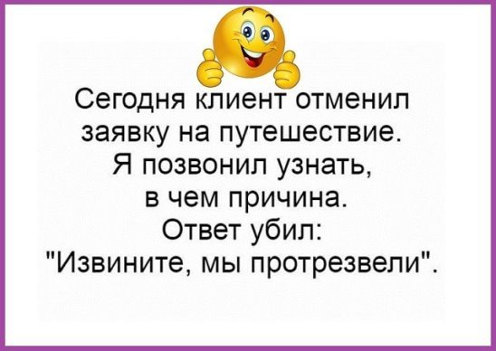 Конь под навесом стоять должен