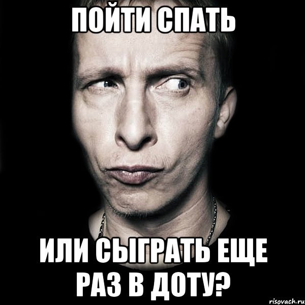 Мемы про найм на работу.