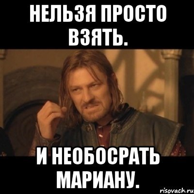 Хуле не спишь