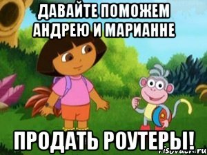 Анекдоты про Мариану смешные