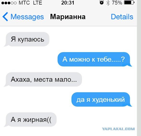 Кличко завтрашний день