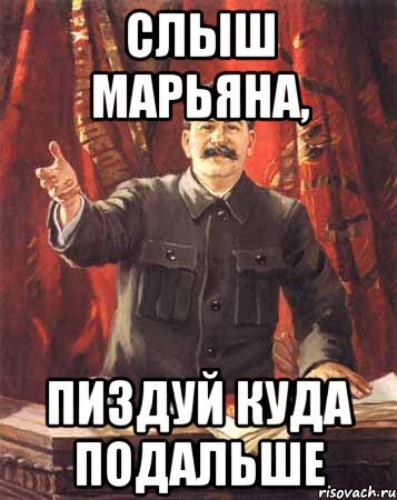 Шоколадка алёнка в стиле аниме
