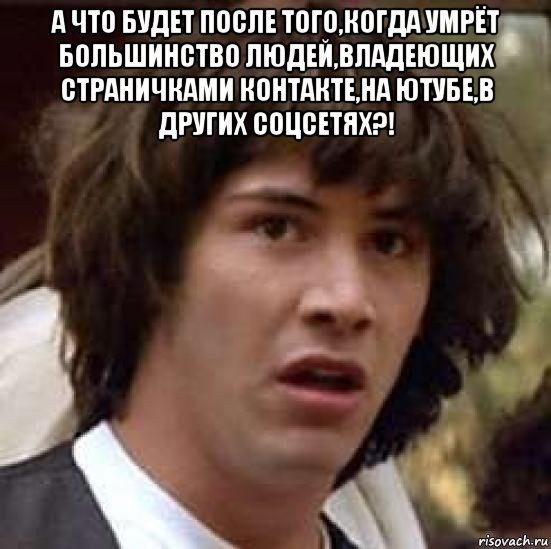 Олимпиада в Париже 2024 мэмы