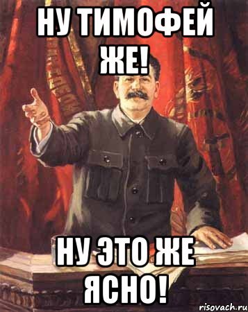 Как-нибудь сдадим цитаты великих студентов