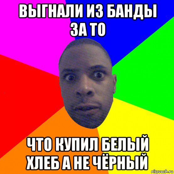 Шутки про Тимофея