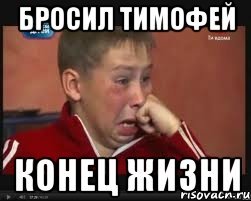 У каждого должна быть своя Аня