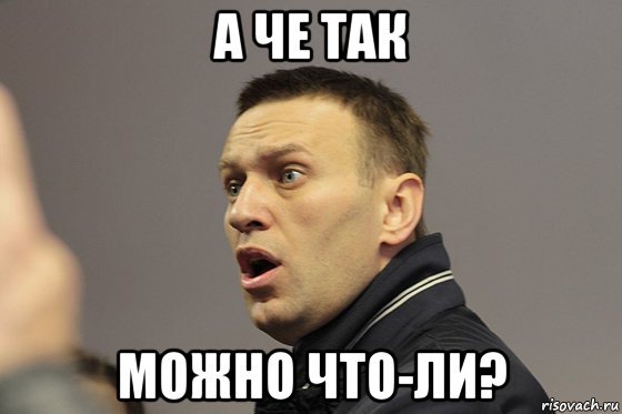 Виталя дурак