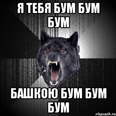 Синий НАКЛЗ