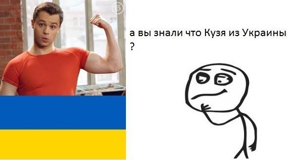 Мемы про универ
