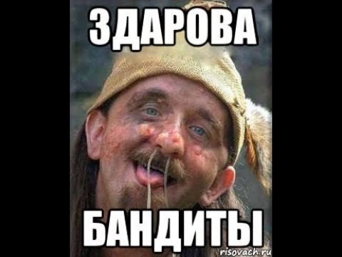 Вова бомж