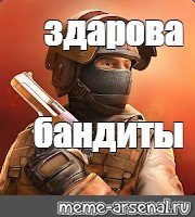 Папин Бродяга мамин симпатяга