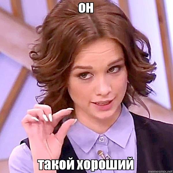 Нет мне на донышке