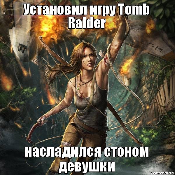 Девушка кайфует лицо
