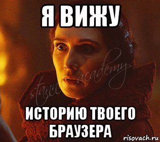 Повседневная жизнь с Хипстершей и геймершей