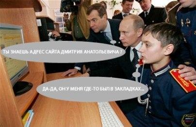 Мемы волнение