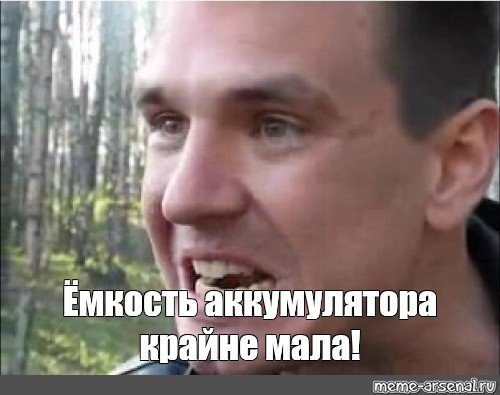 Иммолейт импрувед