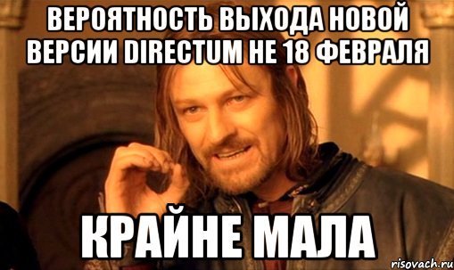Крайне мала в меме (48 фото)