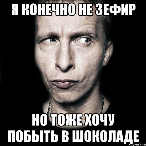 Приколы ты конечно не