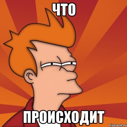 С тобой спорить бесполезно