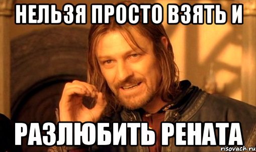 Нельзя просто так взять и разлюбить Катю