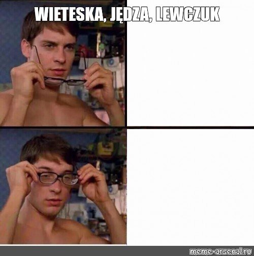 Мемы с Питером Паркером