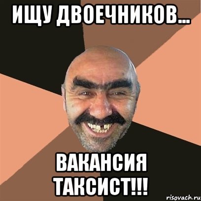 Владимир Путин Лада Калина