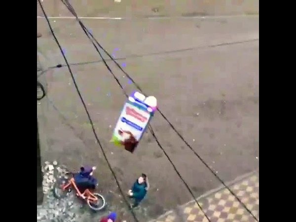 Лови аптечку прикол