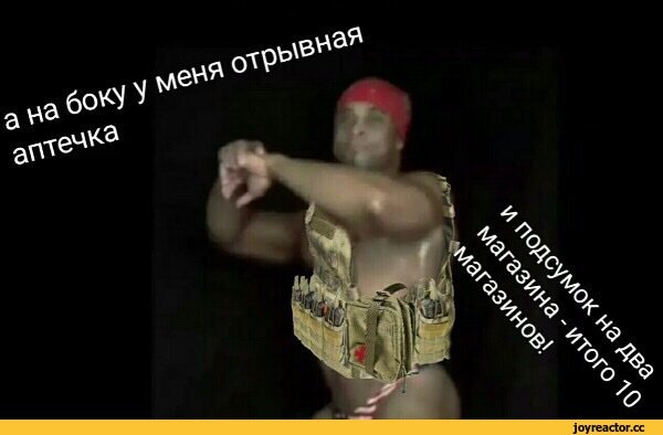 ФРУТОНЯНЯ лови аптечку