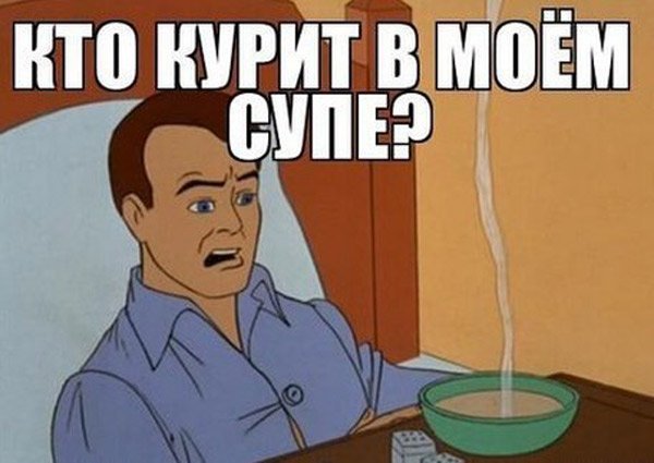 Курение и коронавирус статистика