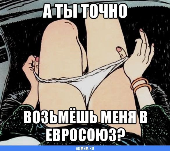 А У тебя точно есть шаблон