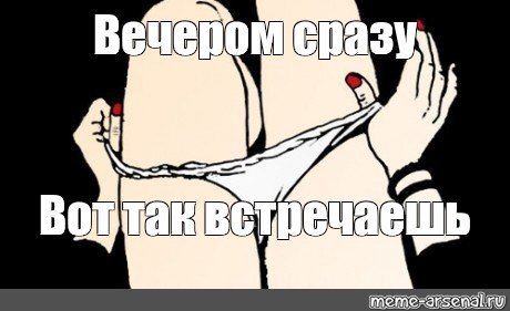 А У тебя точно есть шаблон