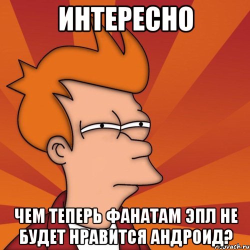 Самир мемы
