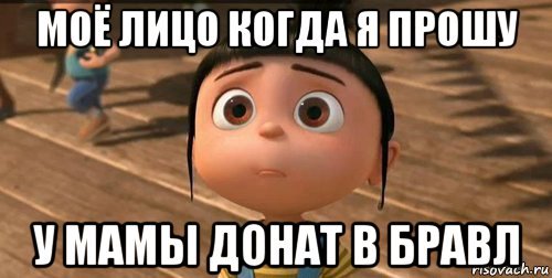 Зульфия мемы
