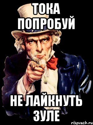 Ждёшь веру надежду любовь а приходит Настя