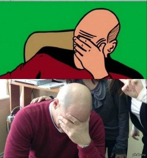 Джон Синс