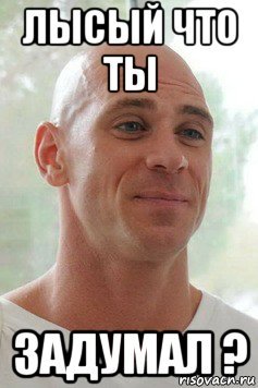 Актер Джонни Синс бразерс