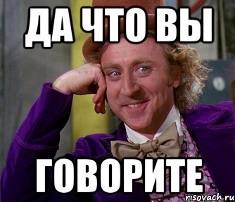 Простые мемы