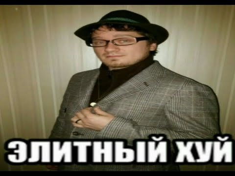 Андрей Нефедов гиф