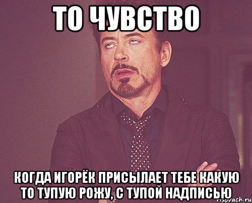 Данил лошара