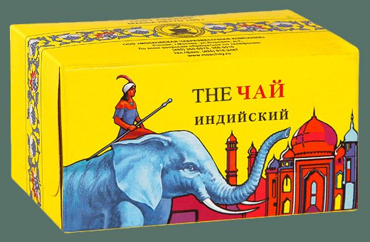 Индийский чай индийский чай
